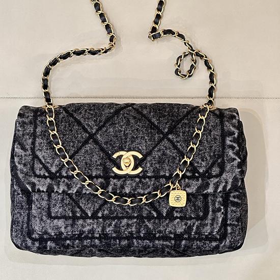 Chanel Maxi Flap Bag Black AS5737