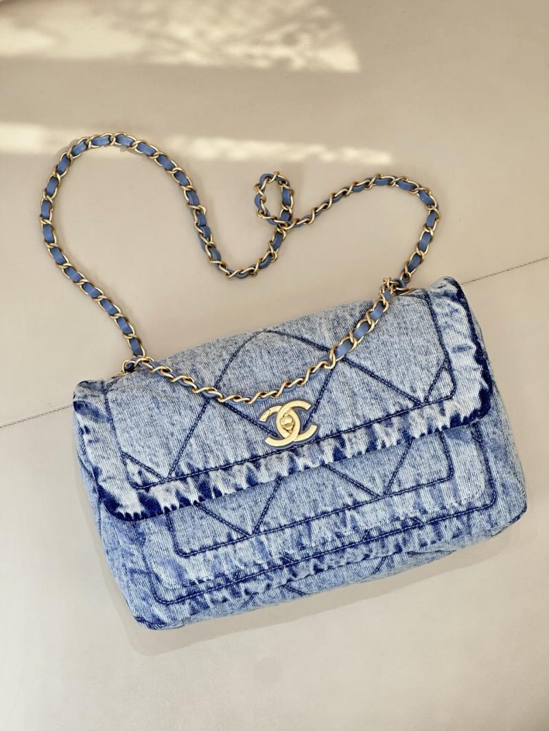 Chanel Maxi Flap Bag Blue AS5737