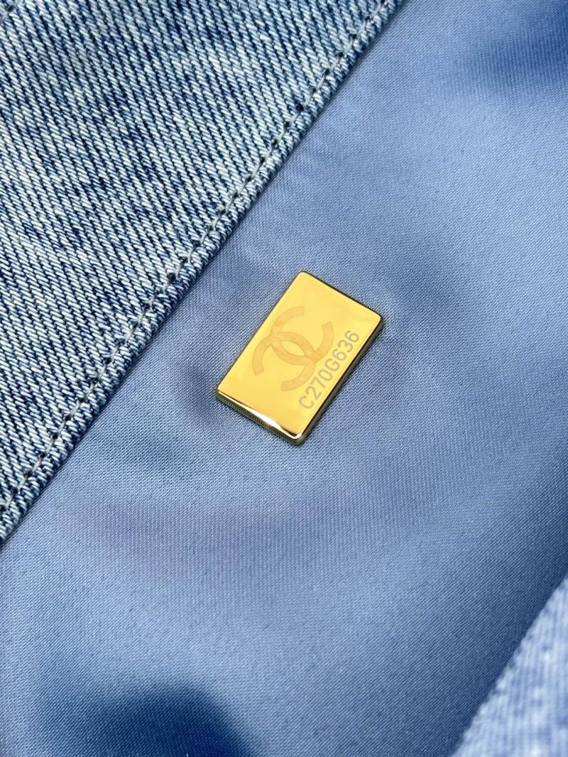 Chanel Maxi Flap Bag Blue AS5737