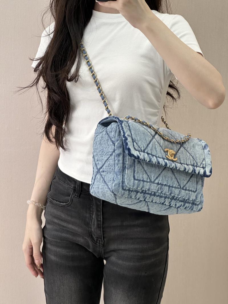 Chanel Maxi Flap Bag Blue AS5737