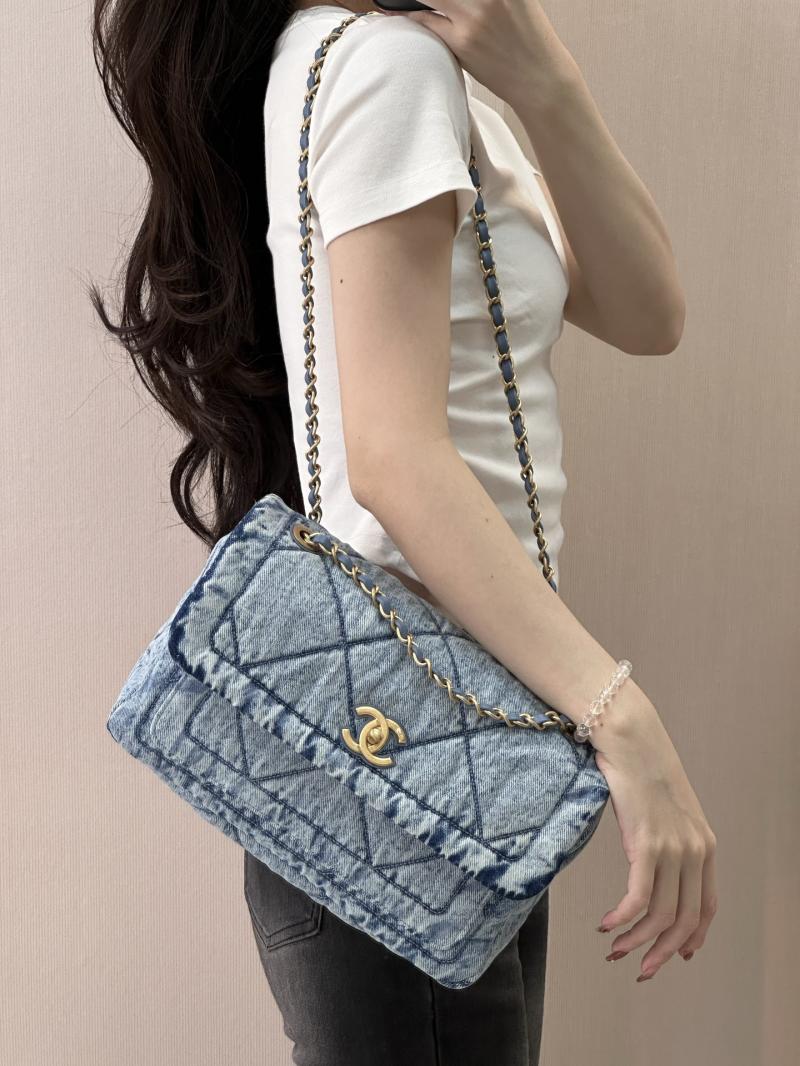 Chanel Maxi Flap Bag Blue AS5737