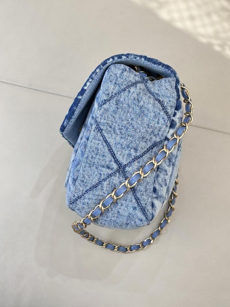 Chanel Maxi Flap Bag Blue AS5737