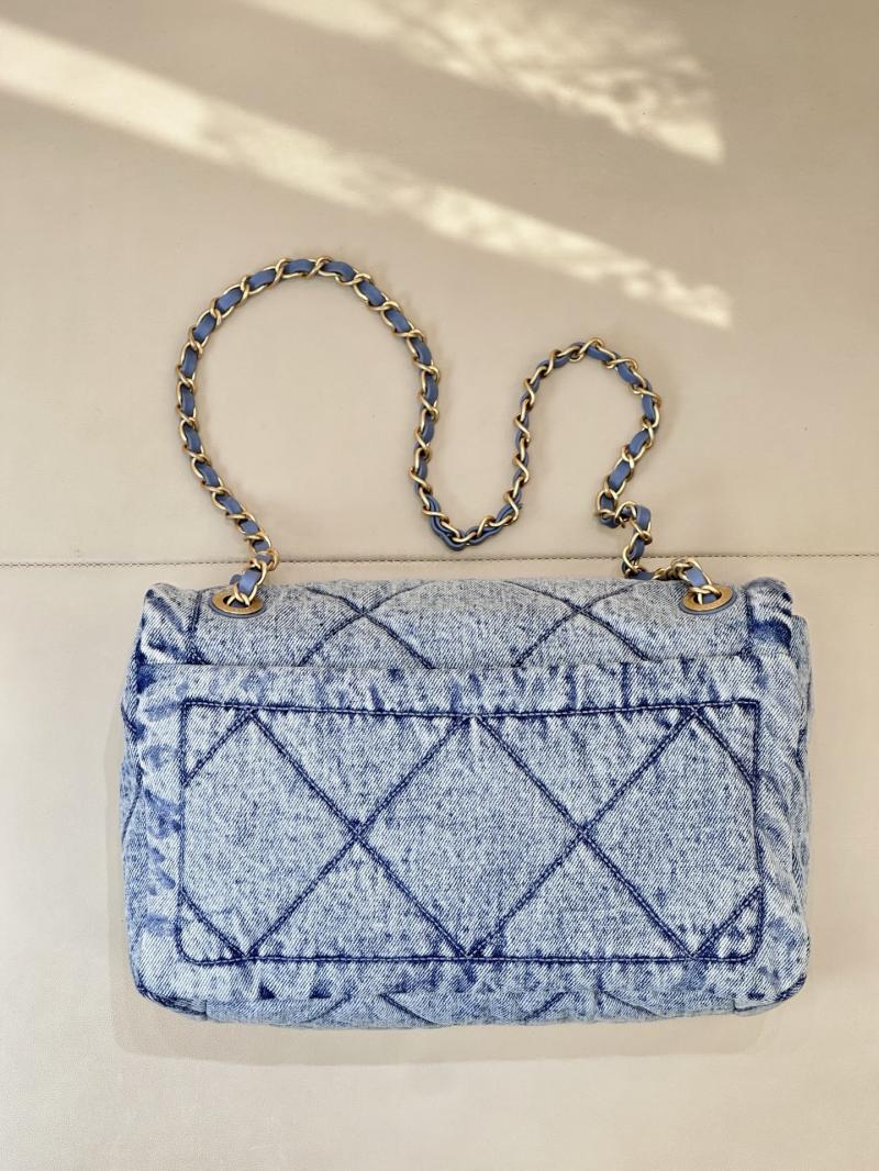 Chanel Maxi Flap Bag Blue AS5737