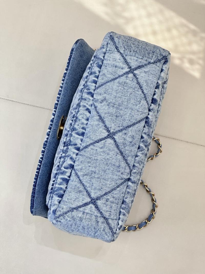 Chanel Maxi Flap Bag Blue AS5737