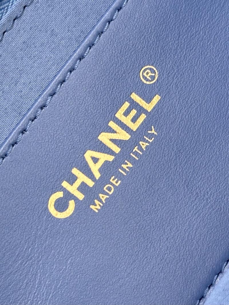 Chanel Maxi Flap Bag Blue AS5737