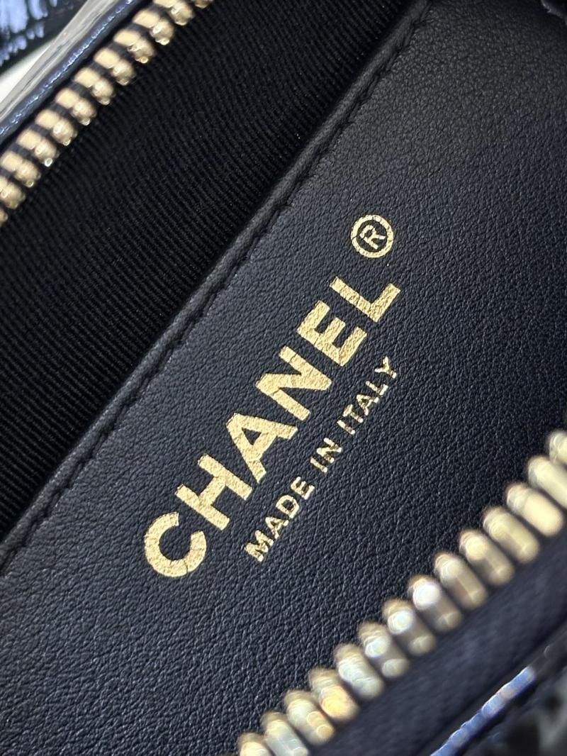 Chanel Mini Bowling Bag Black AS5536