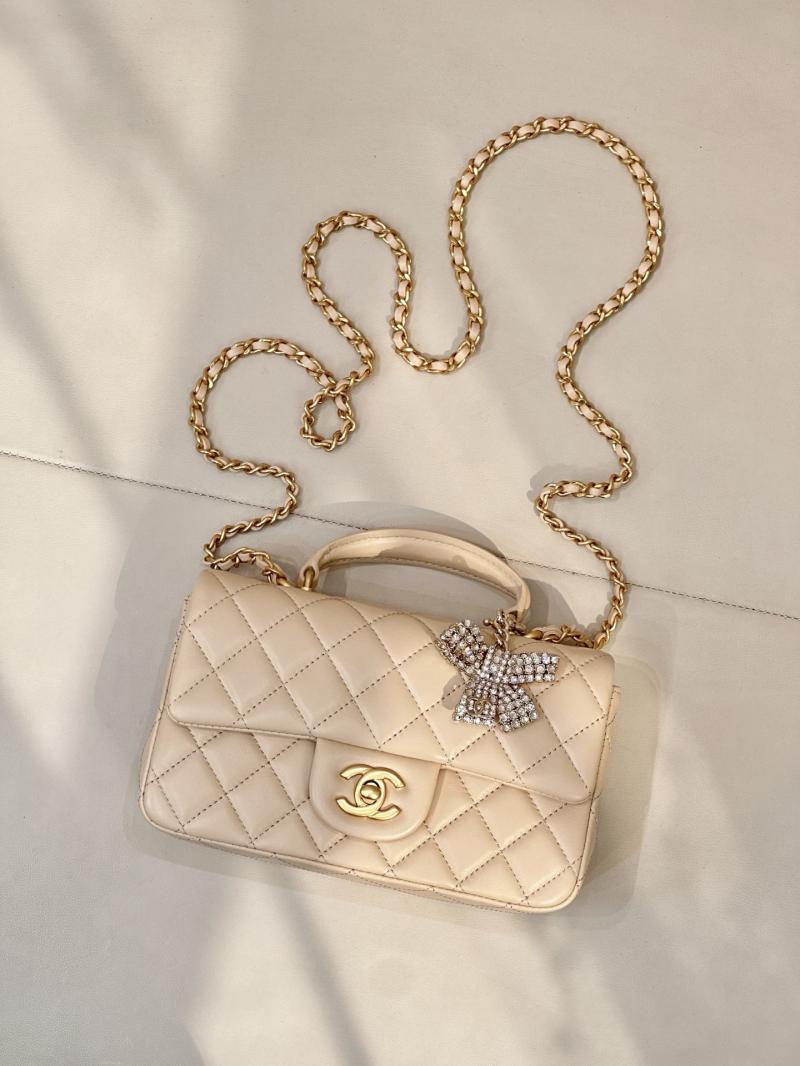 Chanel Mini Classic Handbag Beige AS2431