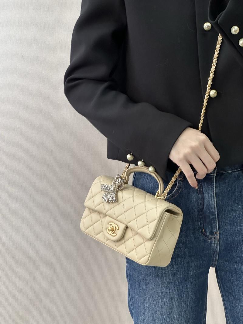 Chanel Mini Classic Handbag Beige AS2431