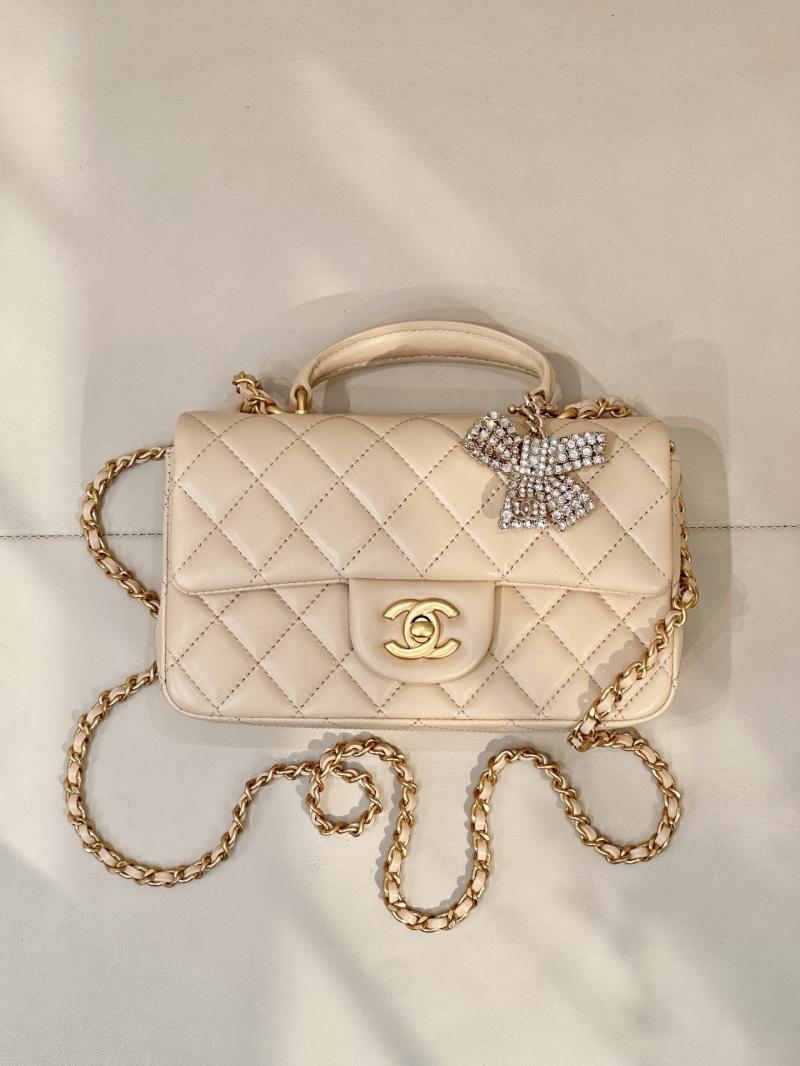 Chanel Mini Classic Handbag Beige AS2431