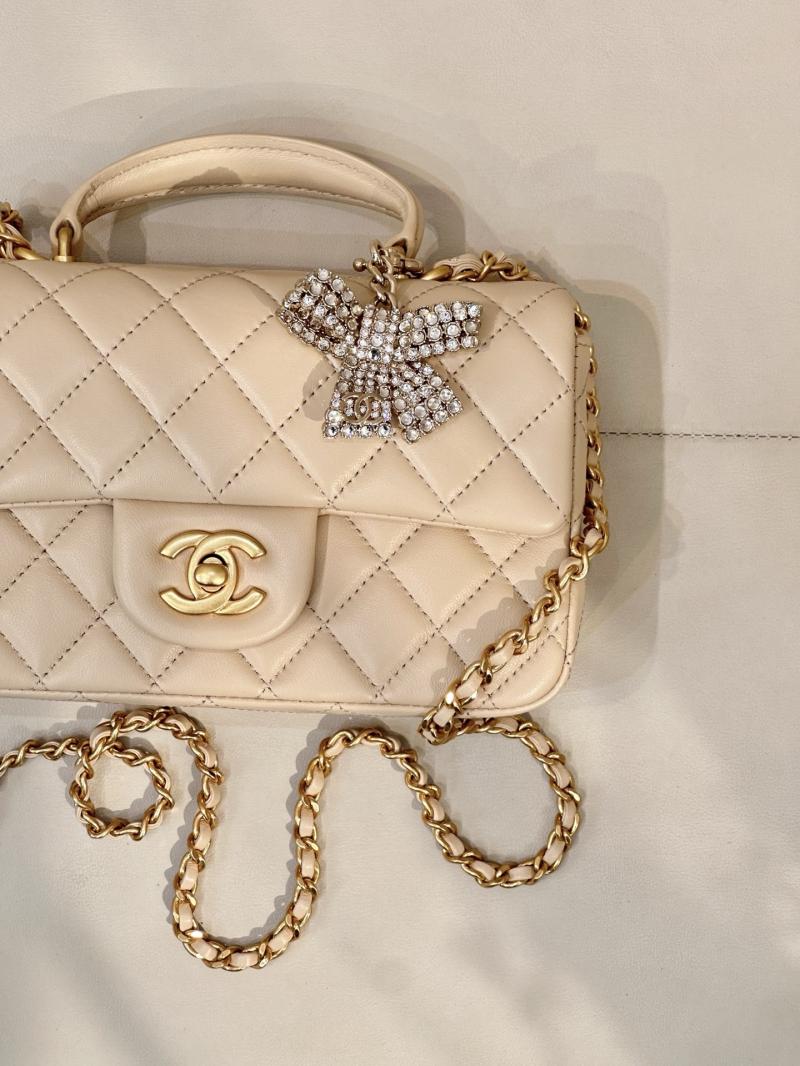 Chanel Mini Classic Handbag Beige AS2431