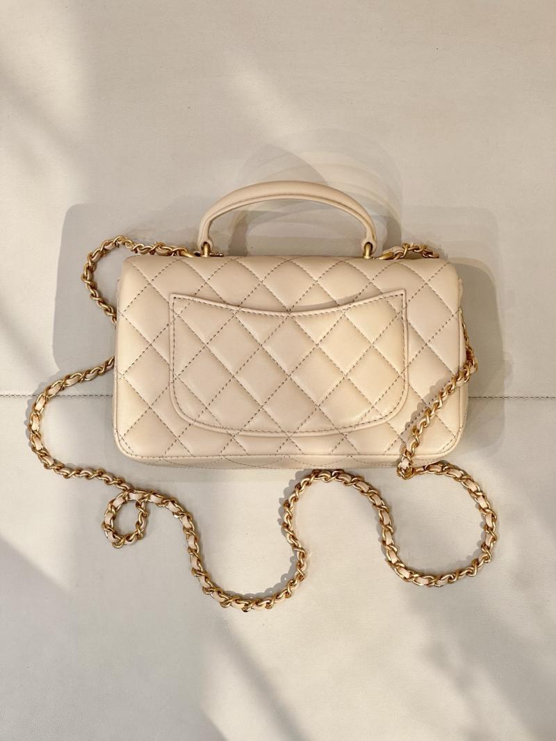 Chanel Mini Classic Handbag Beige AS2431