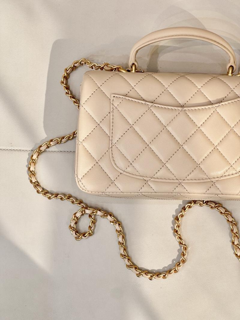 Chanel Mini Classic Handbag Beige AS2431