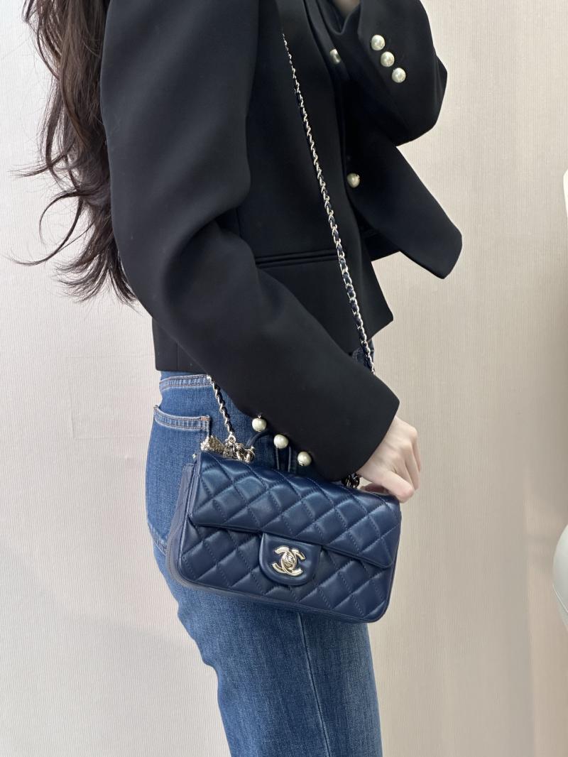 Chanel Mini Classic Handbag Blue AS2431