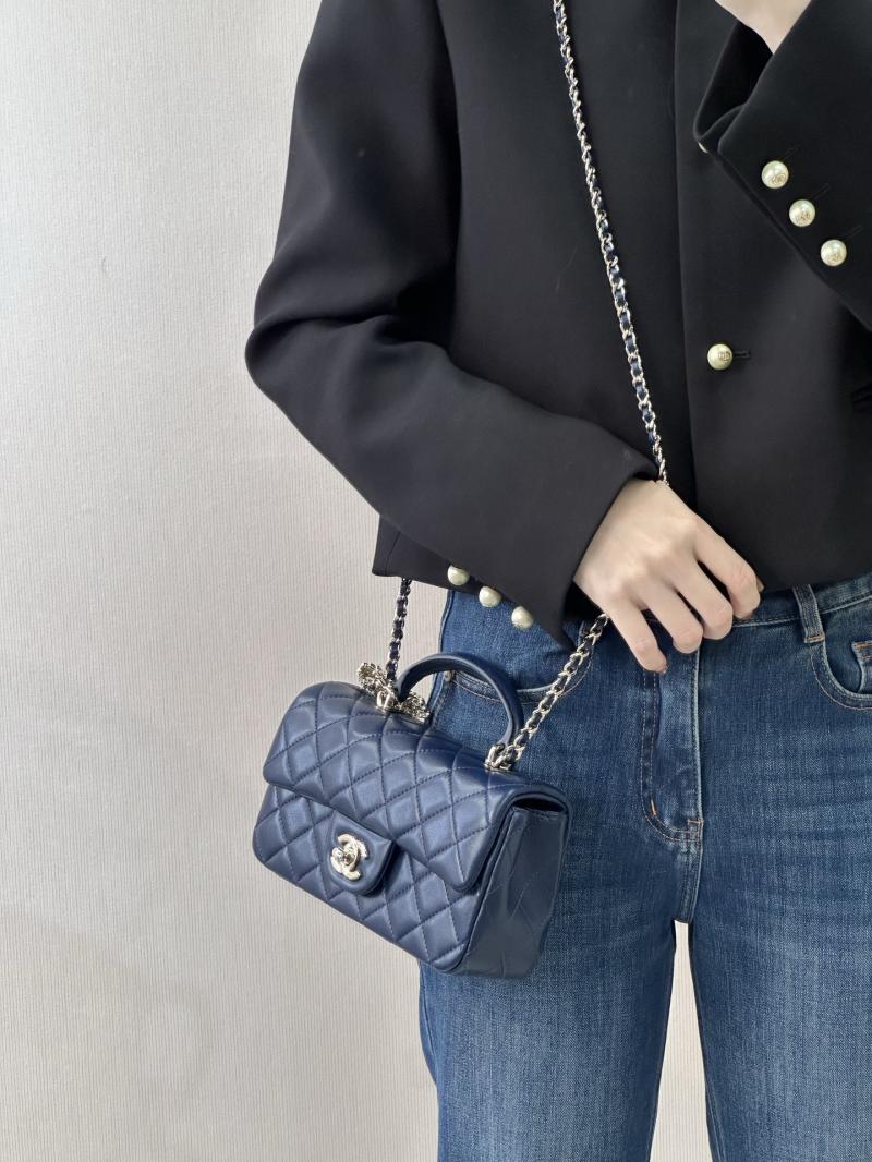 Chanel Mini Classic Handbag Blue AS2431