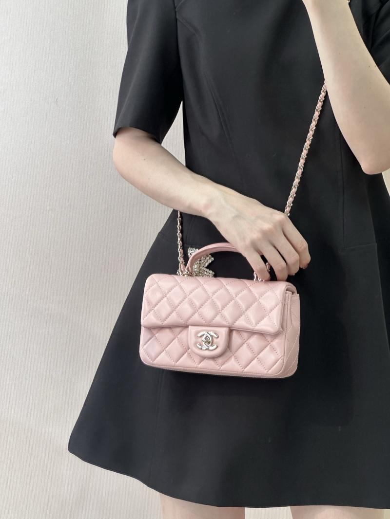 Chanel Mini Classic Handbag Pink AS2431