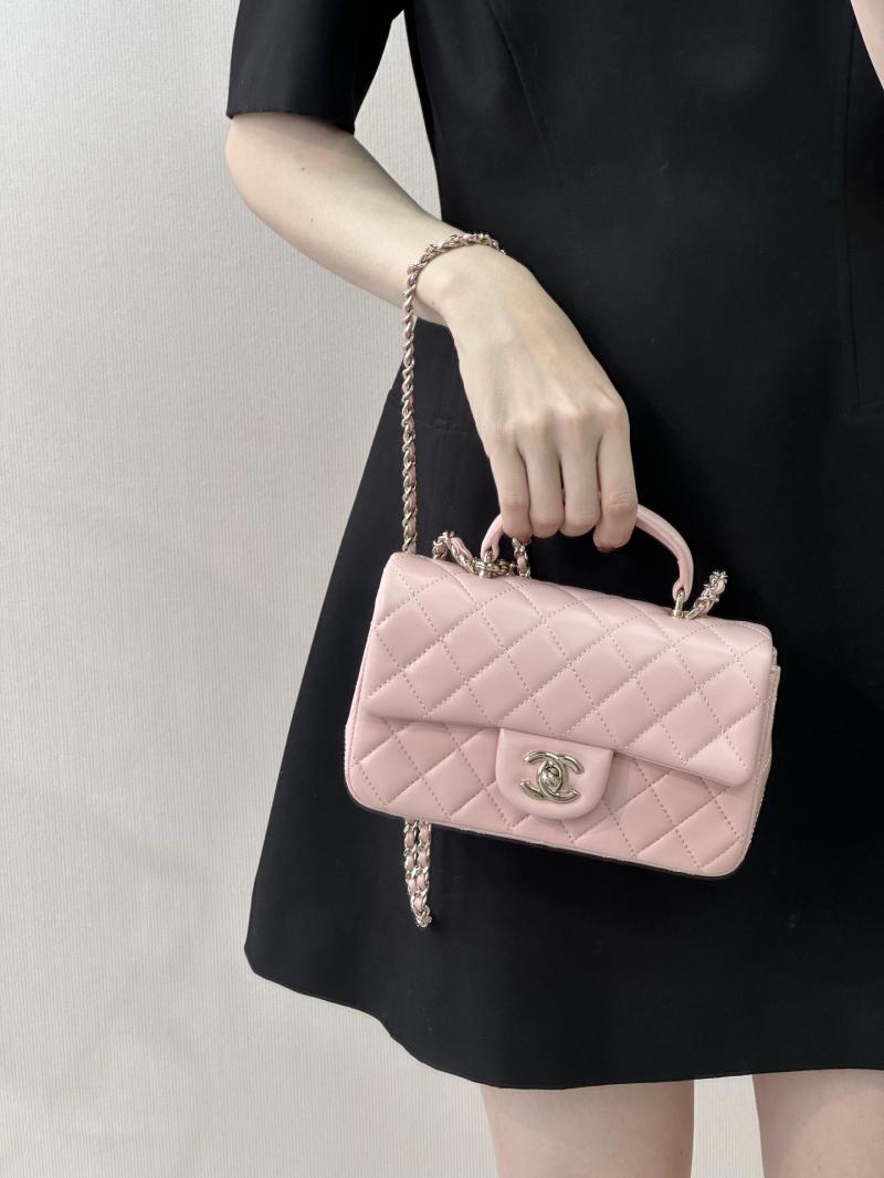 Chanel Mini Classic Handbag Pink AS2431