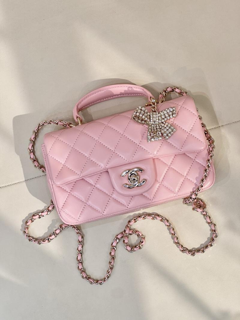Chanel Mini Classic Handbag Pink AS2431