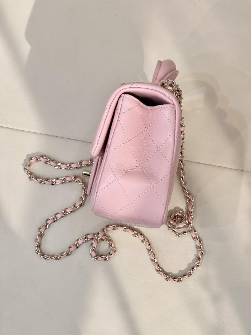 Chanel Mini Classic Handbag Pink AS2431