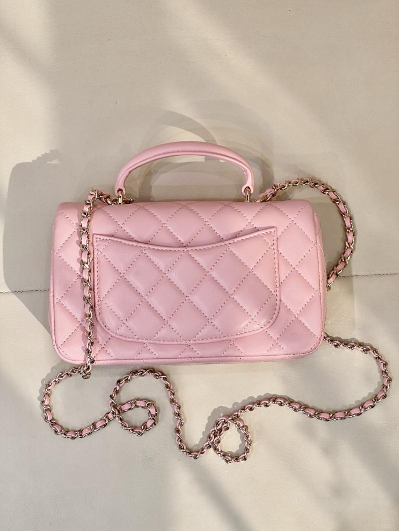 Chanel Mini Classic Handbag Pink AS2431