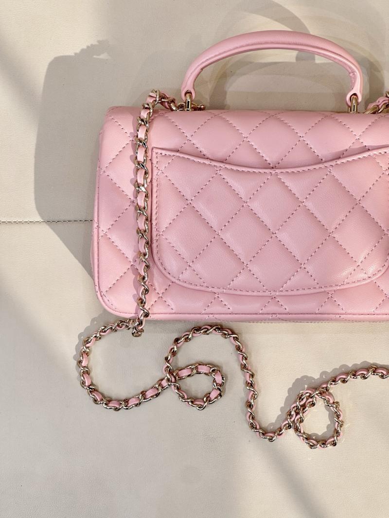 Chanel Mini Classic Handbag Pink AS2431