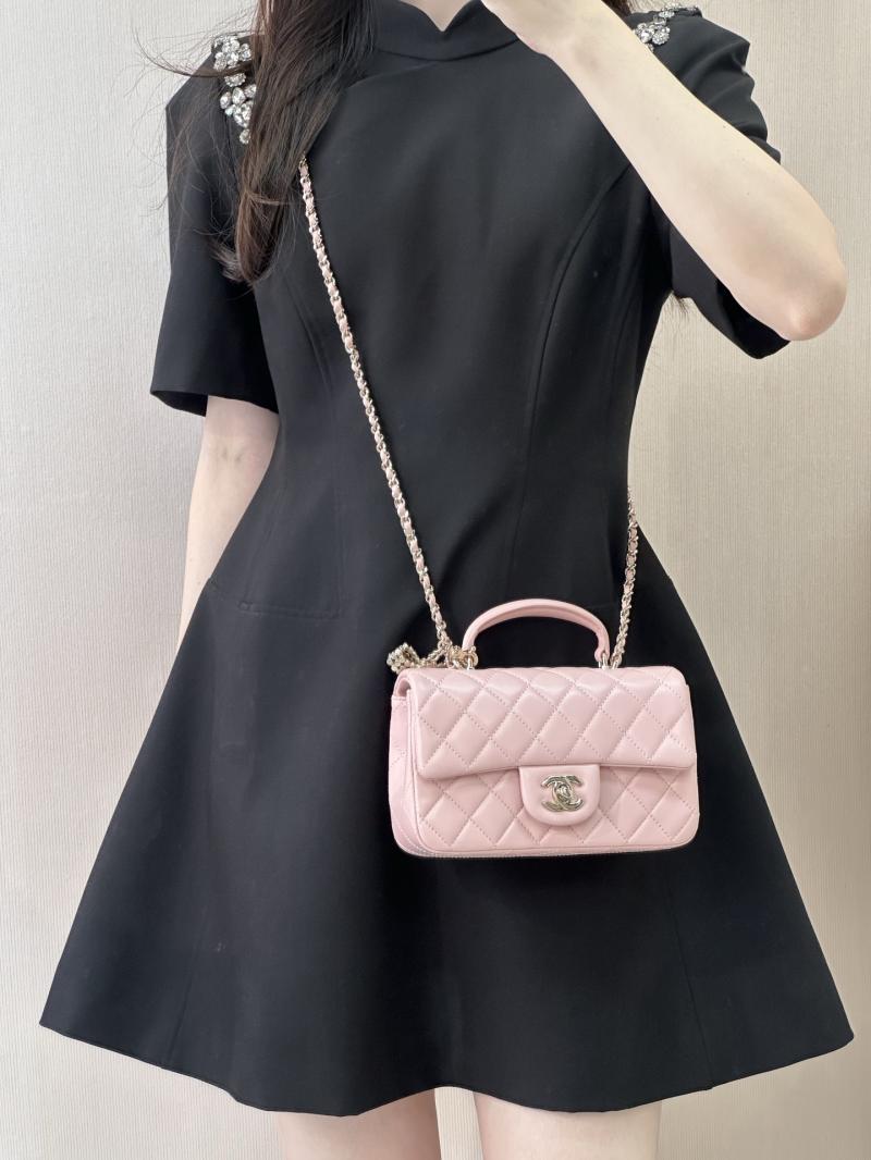 Chanel Mini Classic Handbag Pink AS2431