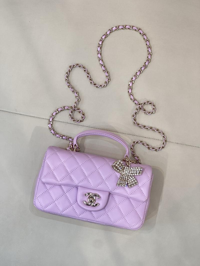 Chanel Mini Classic Handbag Purple AS2431