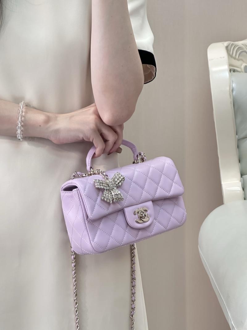 Chanel Mini Classic Handbag Purple AS2431
