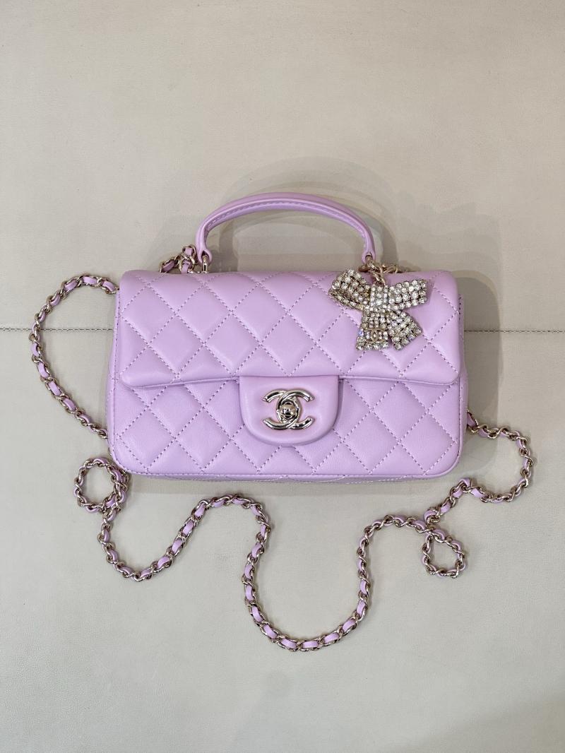 Chanel Mini Classic Handbag Purple AS2431