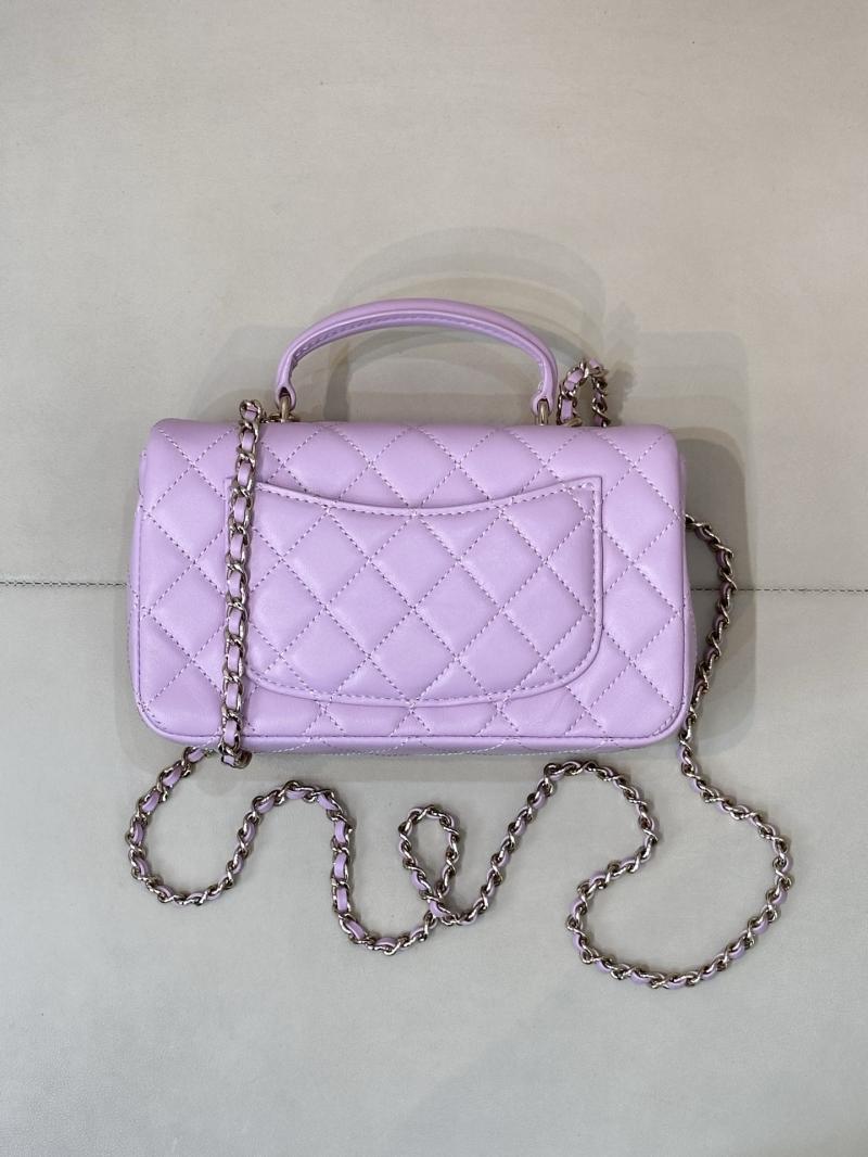 Chanel Mini Classic Handbag Purple AS2431
