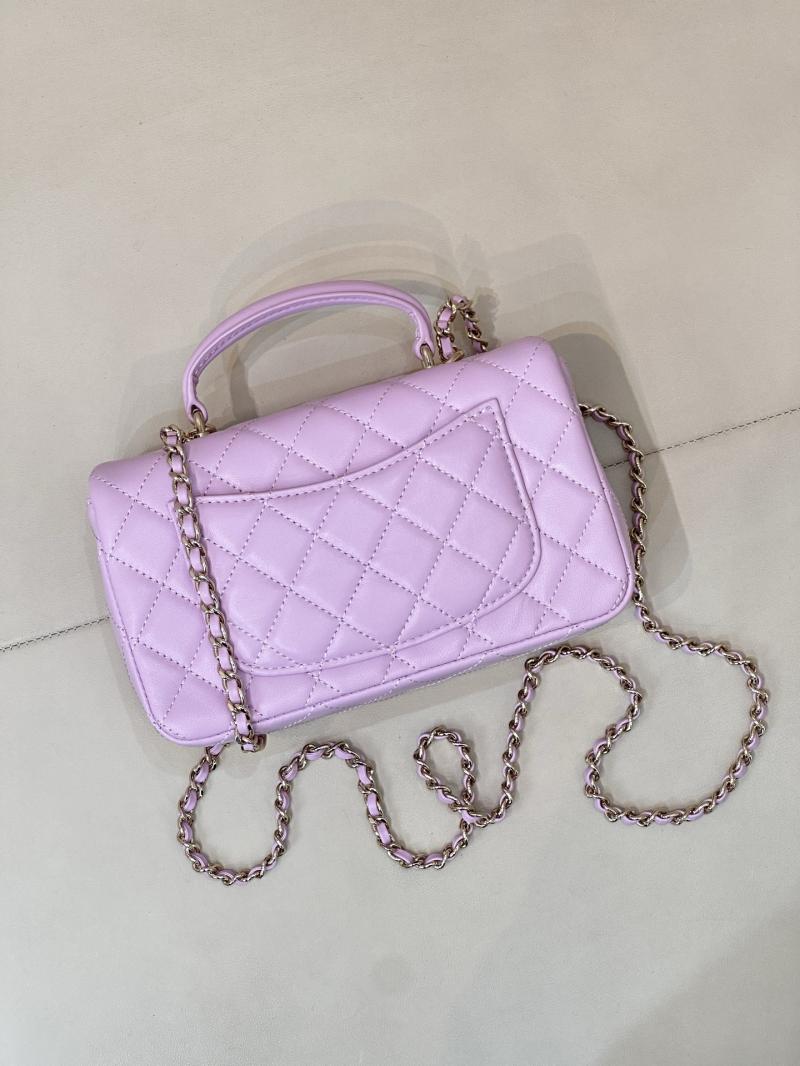 Chanel Mini Classic Handbag Purple AS2431