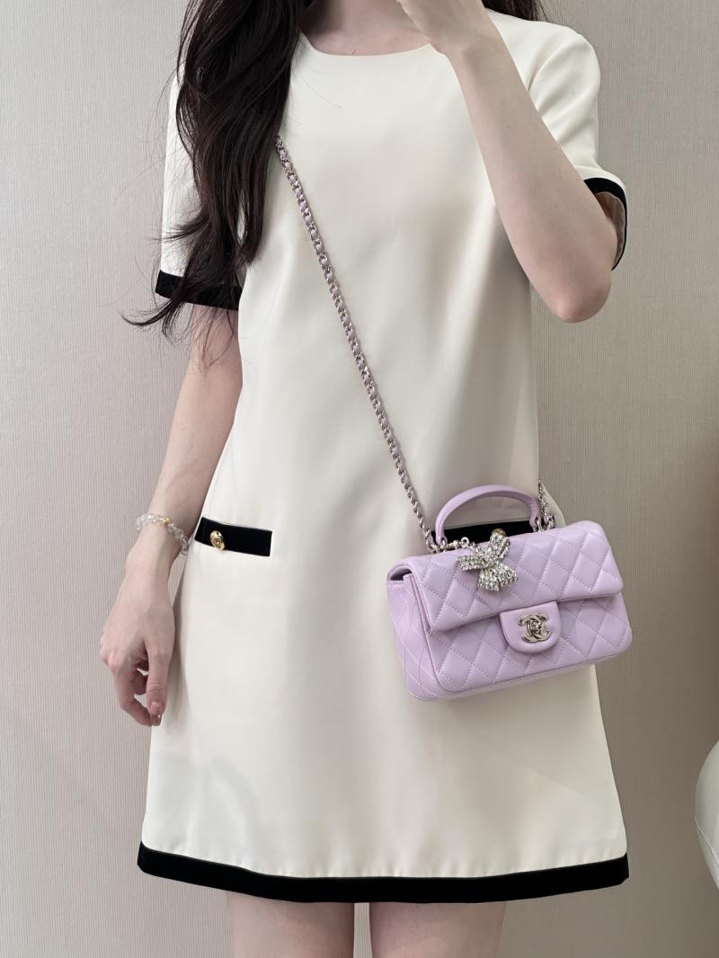 Chanel Mini Classic Handbag Purple AS2431