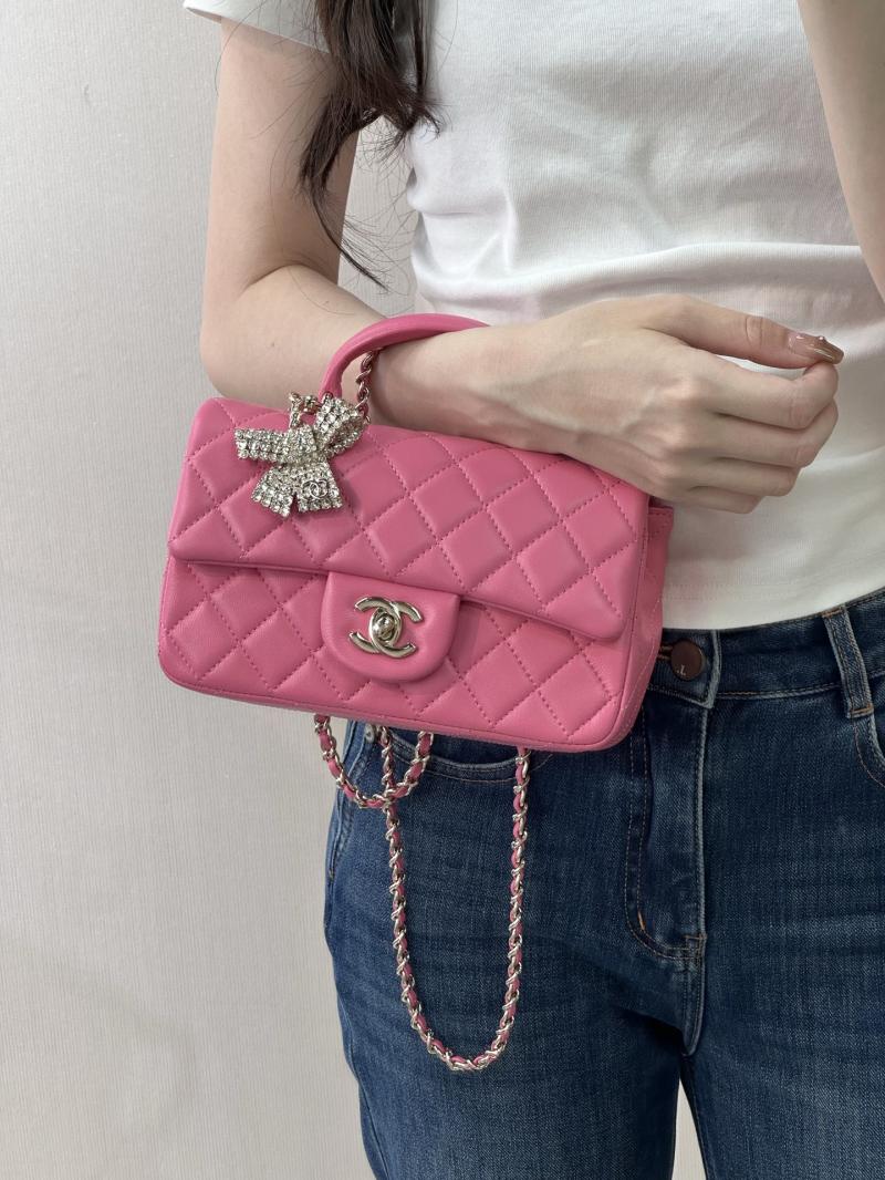 Chanel Mini Classic Handbag Rose AS2431