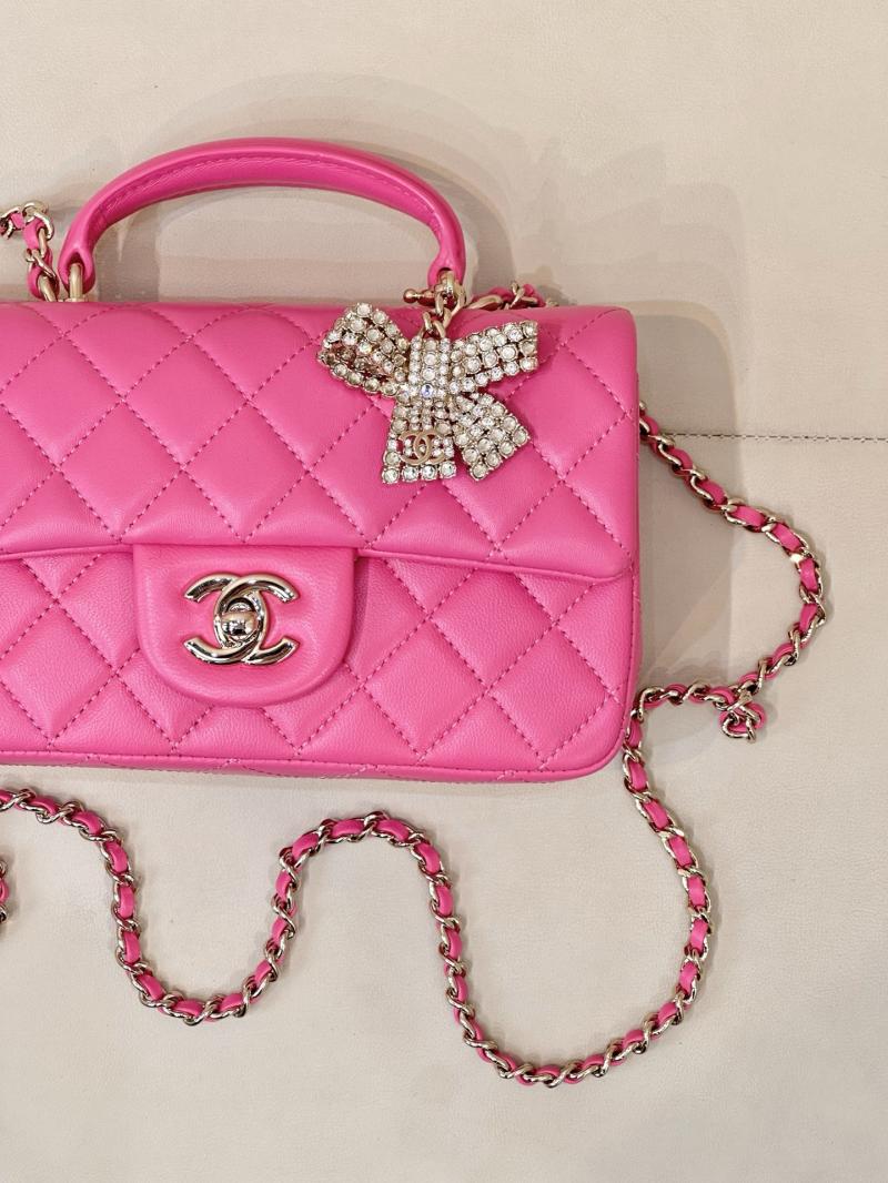 Chanel Mini Classic Handbag Rose AS2431