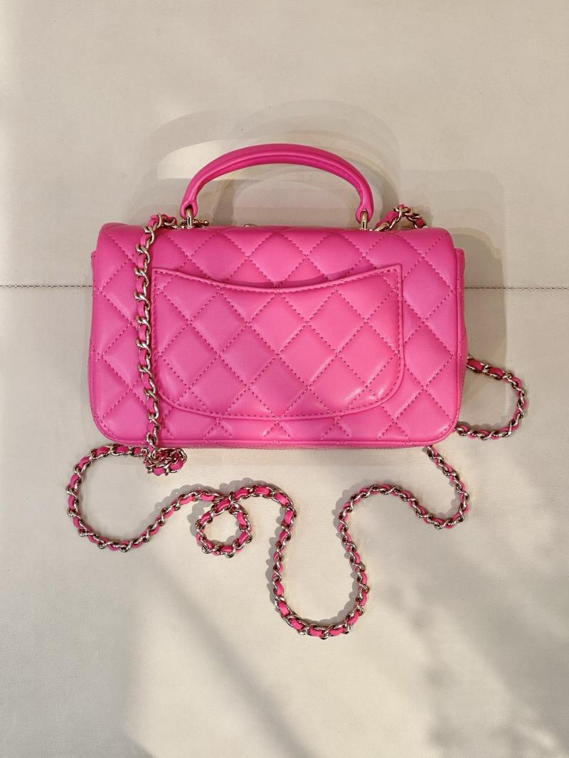 Chanel Mini Classic Handbag Rose AS2431