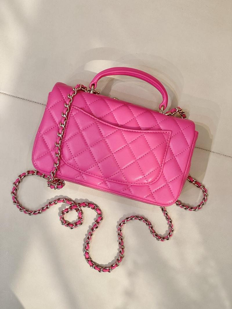 Chanel Mini Classic Handbag Rose AS2431