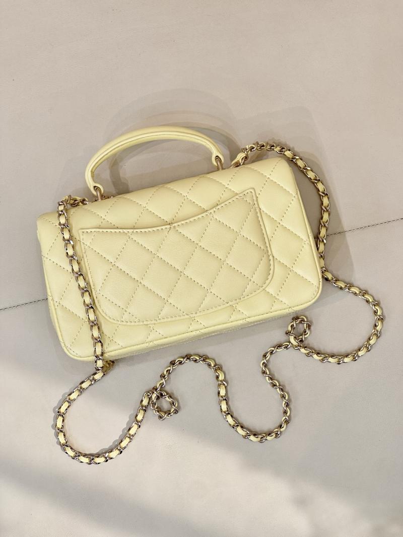 Chanel Mini Classic Handbag Yellow AS2431
