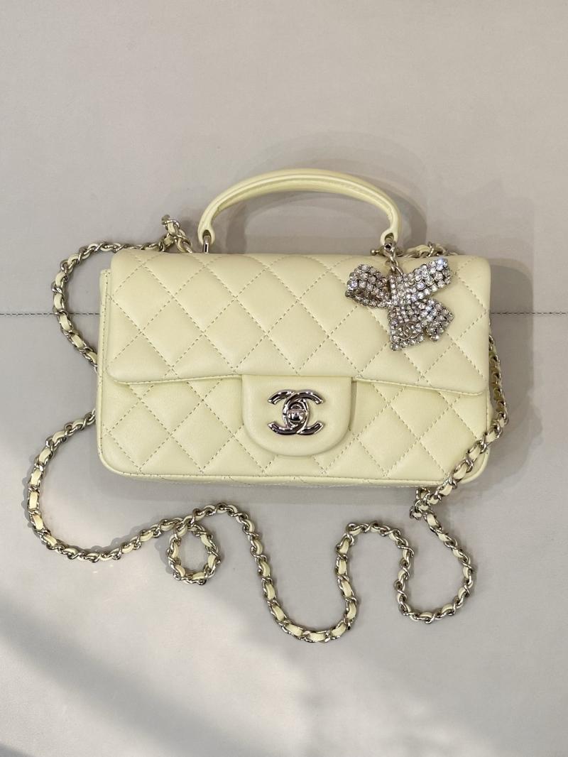 Chanel Mini Classic Handbag Yellow AS2431
