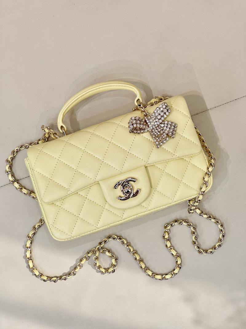 Chanel Mini Classic Handbag Yellow AS2431