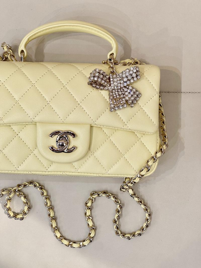 Chanel Mini Classic Handbag Yellow AS2431