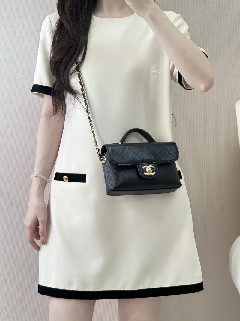 Chanel Mini Flap Bag Black AS5776