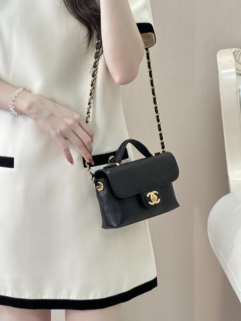 Chanel Mini Flap Bag Black AS5776