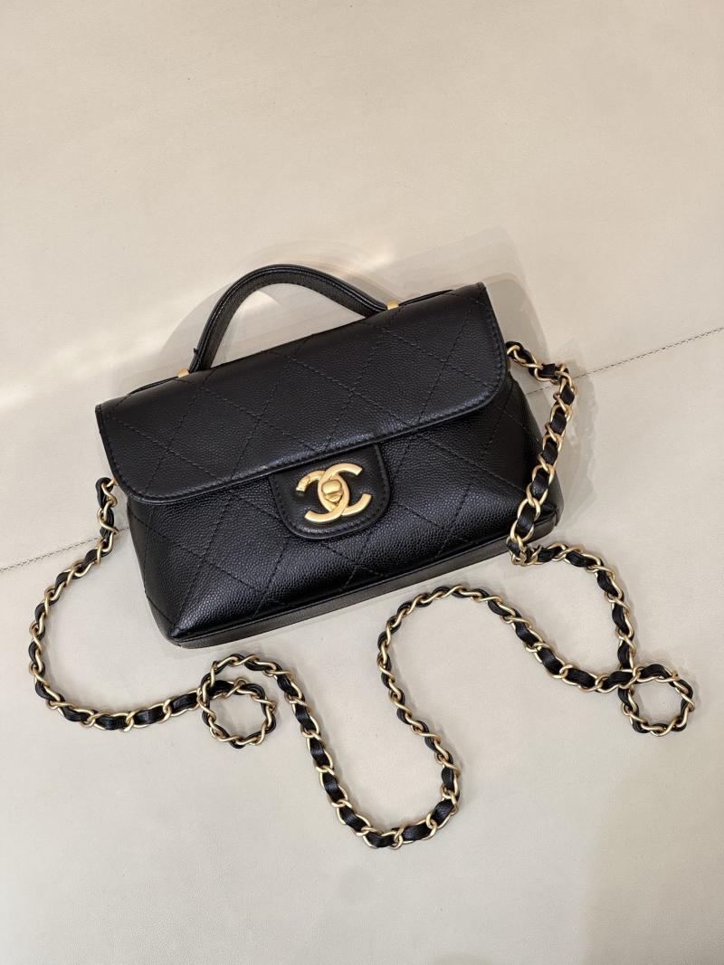 Chanel Mini Flap Bag Black AS5776