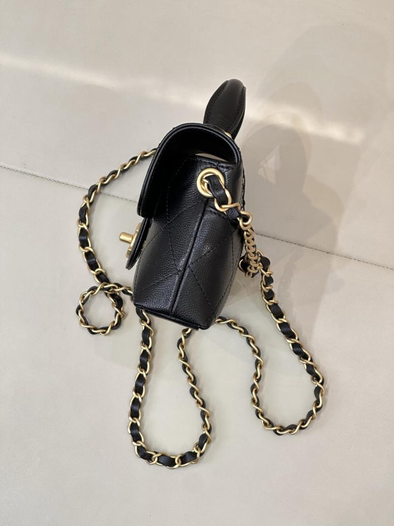 Chanel Mini Flap Bag Black AS5776