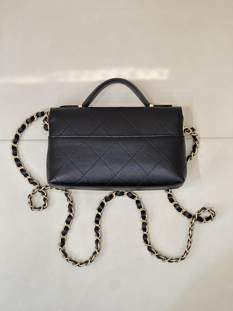 Chanel Mini Flap Bag Black AS5776