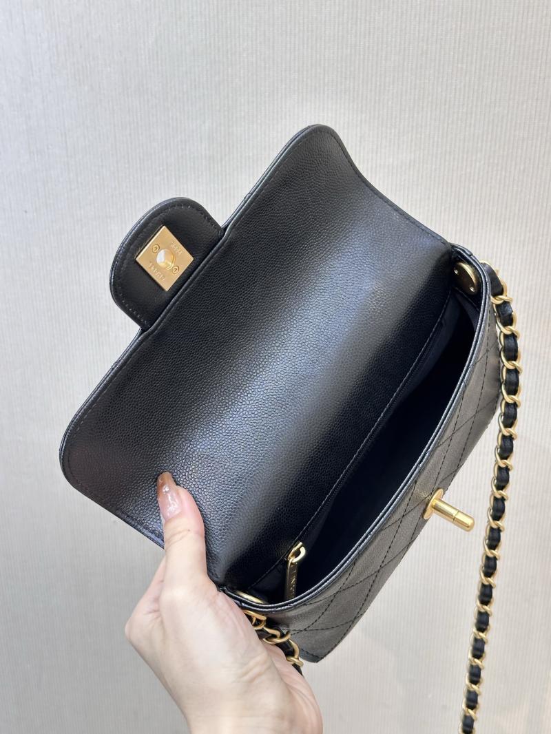 Chanel Mini Flap Bag Black AS5776