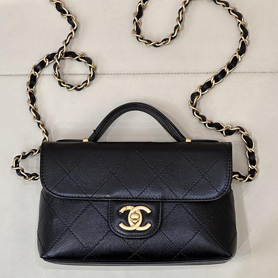 Chanel Mini Flap Bag Black AS5776