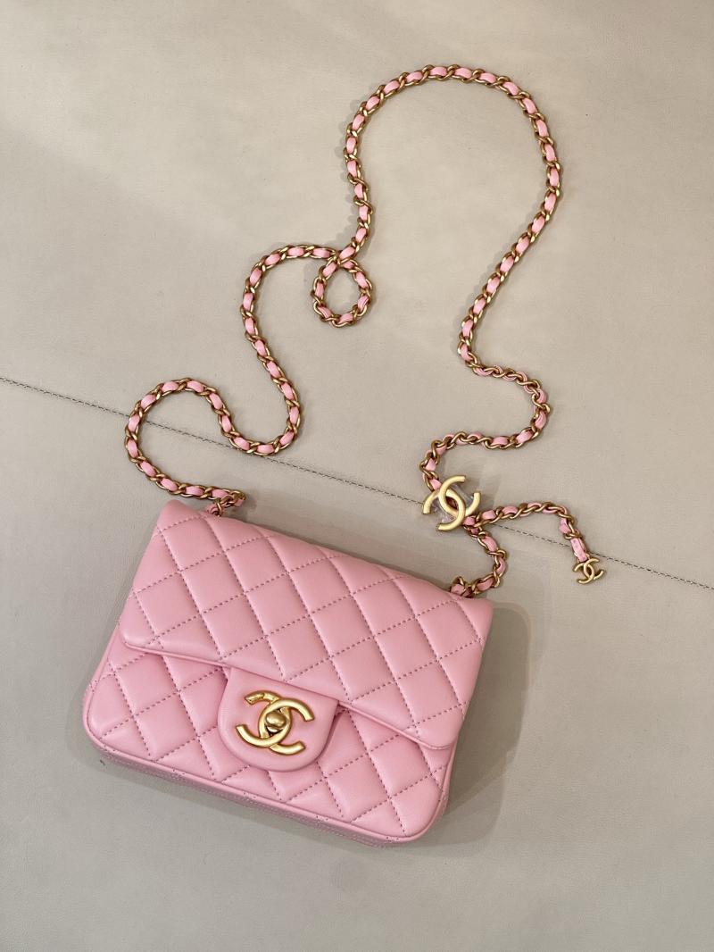 Chanel Mini Flap Bag Pink AS5758