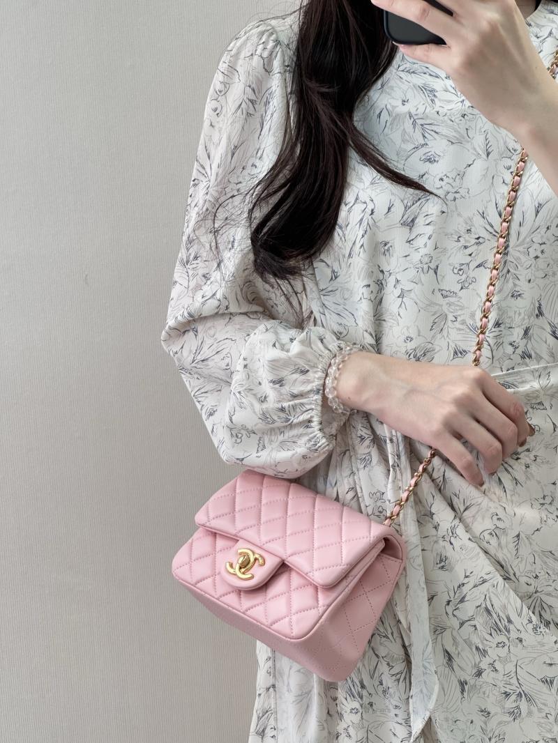 Chanel Mini Flap Bag Pink AS5758