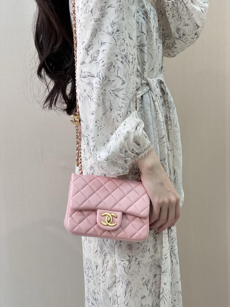 Chanel Mini Flap Bag Pink AS5758
