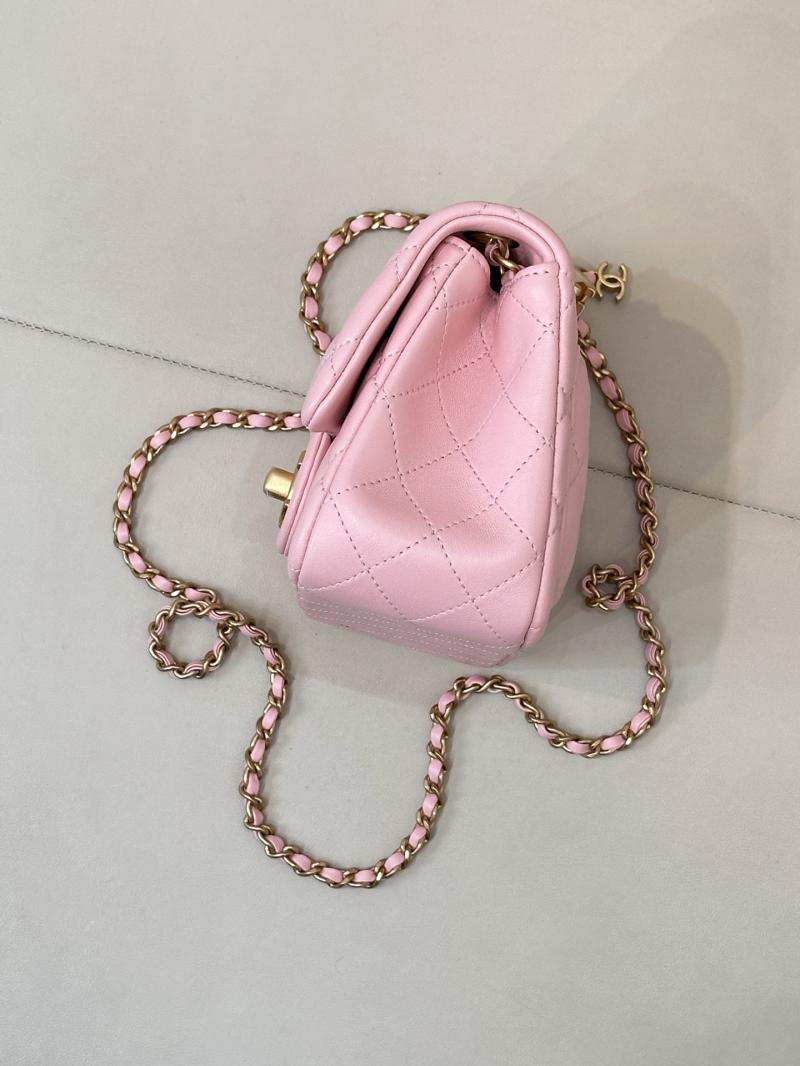 Chanel Mini Flap Bag Pink AS5758